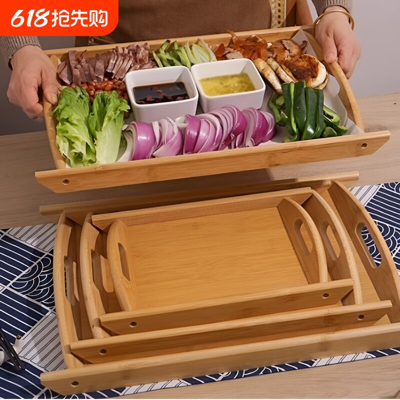 下酒菜烧烤餐盘茶托家用饭店长方形双耳托盘卤味盘手把肉盘收纳盘