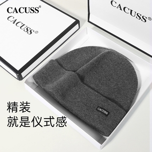 CACUSS纯羊毛针织帽子男款冬季保暖大头围骑行护耳防风毛线帽冷帽
