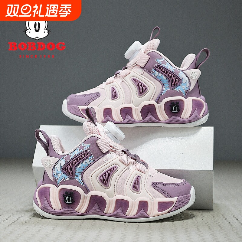 巴布豆公主女童运动鞋子防水皮面2025春秋新款软底防滑男童跑步鞋