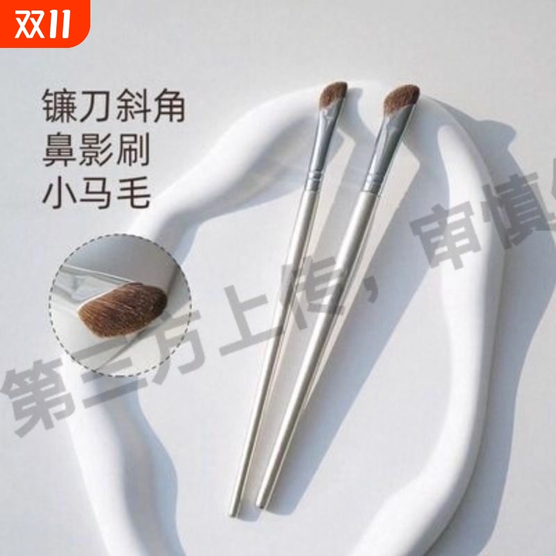 2025点彩刷高光遮瑕腮红刷细光锋自然上妆清透单支平头化妆刷蓬松