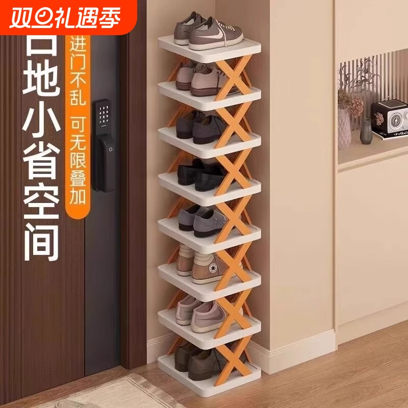简易鞋架子家用门口多层夹缝鞋子收纳神器宿舍省空间小型窄款鞋柜