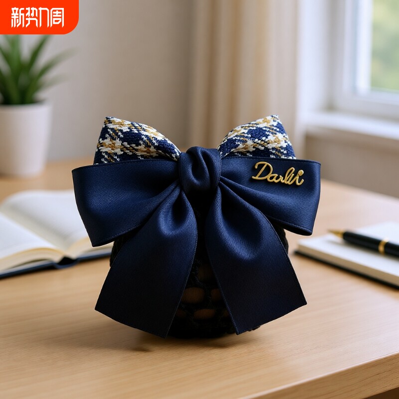 头花女网兜空姐发网职业盘头发护士盘发头饰银行酒店高级发饰新款