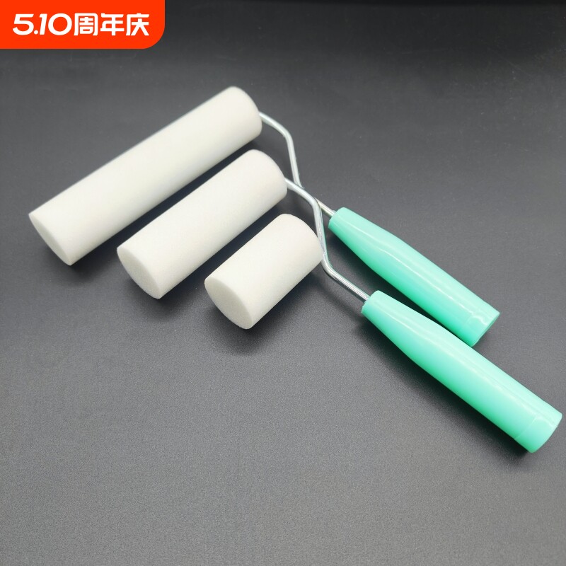海绵滚筒刷高密涂刷工具乳胶漆油漆涂料绘画艺术漆刷墙小滚筒