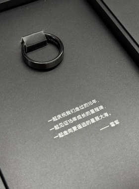 小米15周年纪念戒指简约小众设计感轻奢时尚百搭高级日常