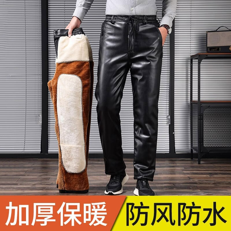 皮裤男士冬季加绒加厚防水防风中老年骑行保暖摩托车代驾宽松棉裤