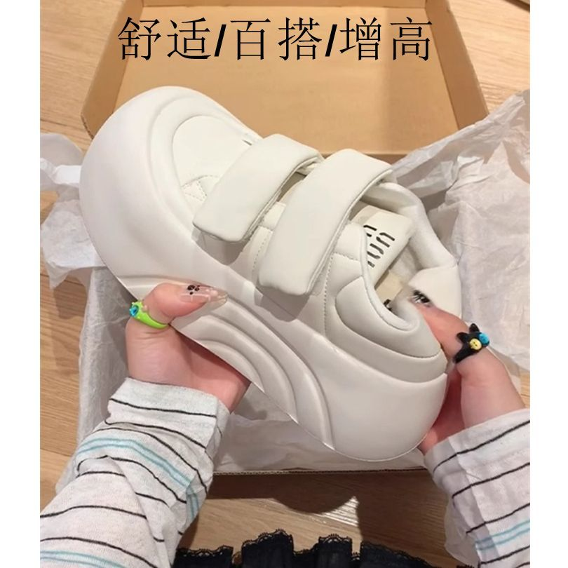 白色运动鞋女秋冬季魔术贴休闲小白鞋丑萌大头板鞋增高厚底面包鞋