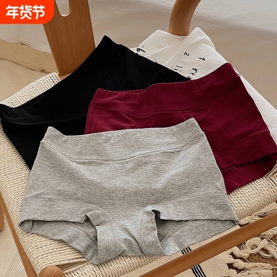 纯棉内裤女生抗菌全棉裆2025春夏大码平角裤防走光打底四角安全裤