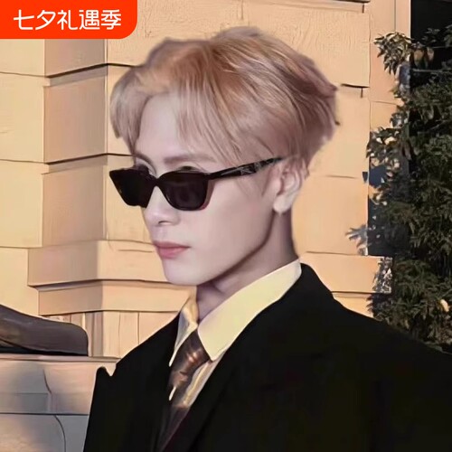 高清防紫外线猫眼墨镜王嘉尔同款
