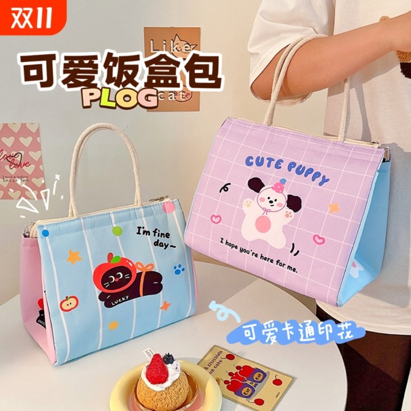 保温袋饭盒袋学生带饭上班族手提便当包大容量铝箔保温长效午餐,收纳整理,保温包,淘宝优惠券,粉丝福利购,淘宝优惠卷