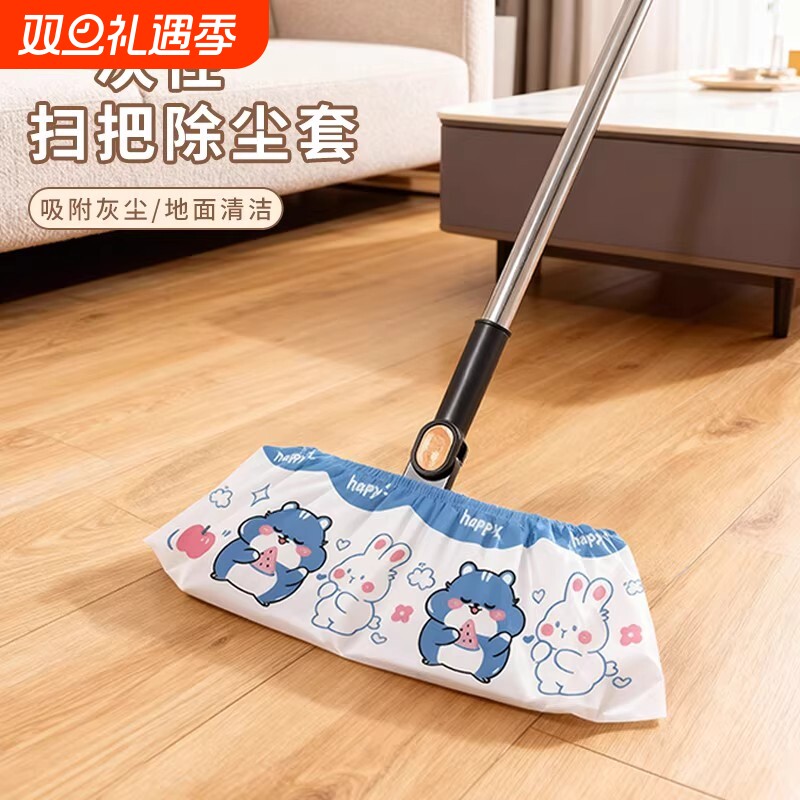 一次性扫把除尘套扫地扫把头套粘毛无纺布套懒人毛发清洁神器鞋套