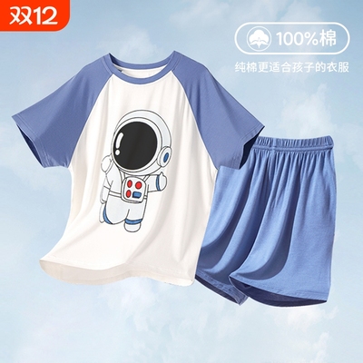 儿童夏季薄款短袖纯棉家居服套装