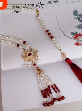 璎珞红色项圈|232人收藏
