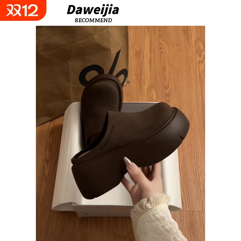 南在南方博肯厚底包头半拖鞋女外穿2025新款秋季增高勃肯鞋子单鞋