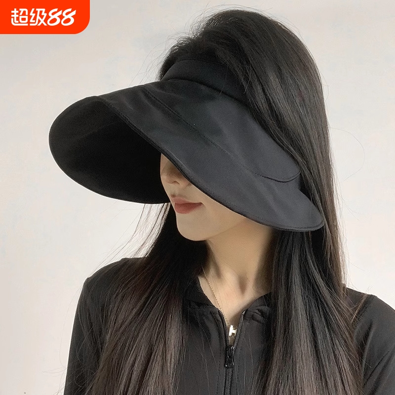 可折叠女式遮阳防晒帽大帽檐空顶新款夏季蛋卷防紫外线太阳帽大檐