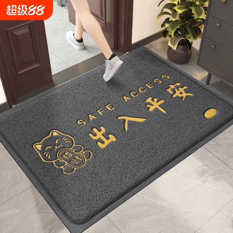 家用丝圈入户门耐磨地垫