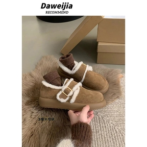 厚底软皮勃肯鞋女加绒洋气一脚蹬棉鞋毛毛鞋女冬外穿乐福鞋子平底