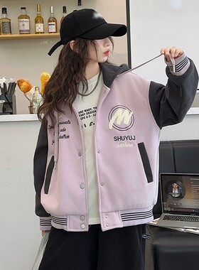 女童外套春秋款字母连帽棒球服