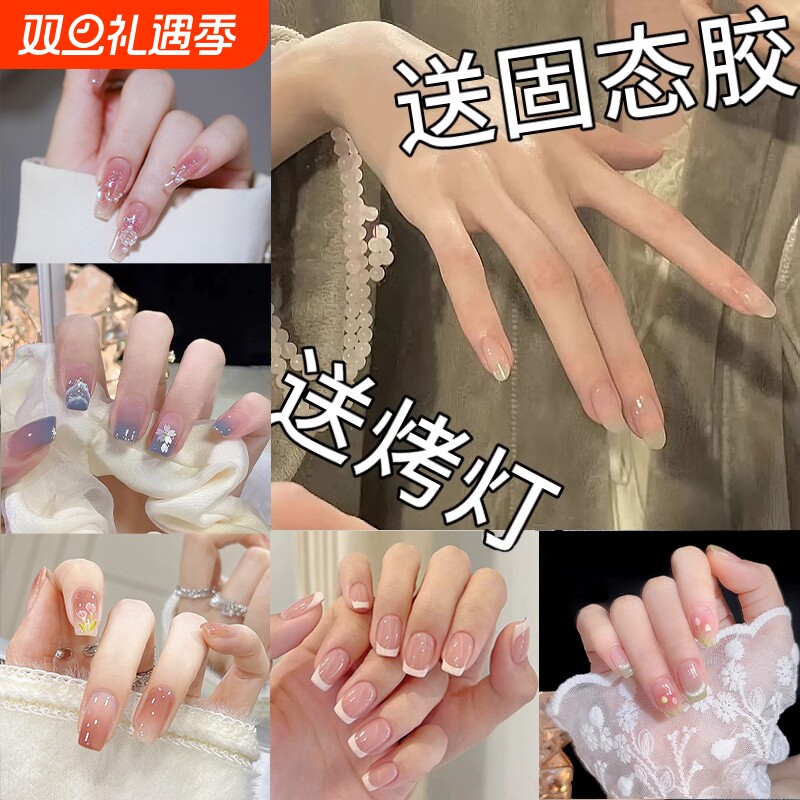 穿戴美甲穿戴甲中长款2025新款春夏高级新娘婚纱照指甲贴片固态