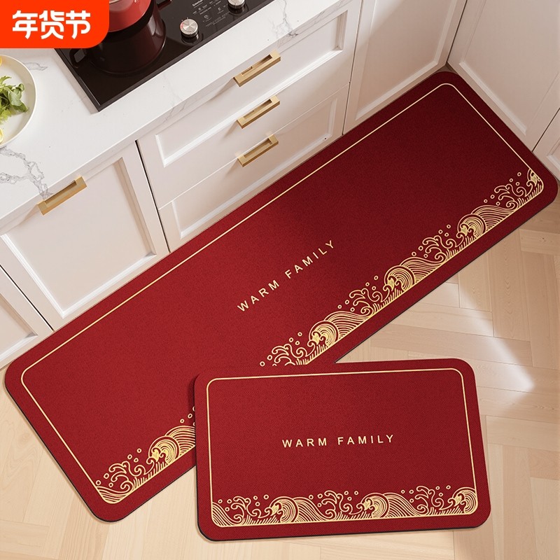 厨房地垫防滑防油可擦免洗吸水高端脚垫2025新款红色防水专用地毯,居家布艺,厨房地垫,淘宝优惠券,粉丝福利购,淘宝优惠卷