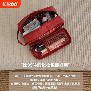 比99%的笔袋都好用！同款化妆包大容量新款分区收纳包耐脏2026年超火高颜值ins风铅笔盒铅笔袋女孩化妆刷红色