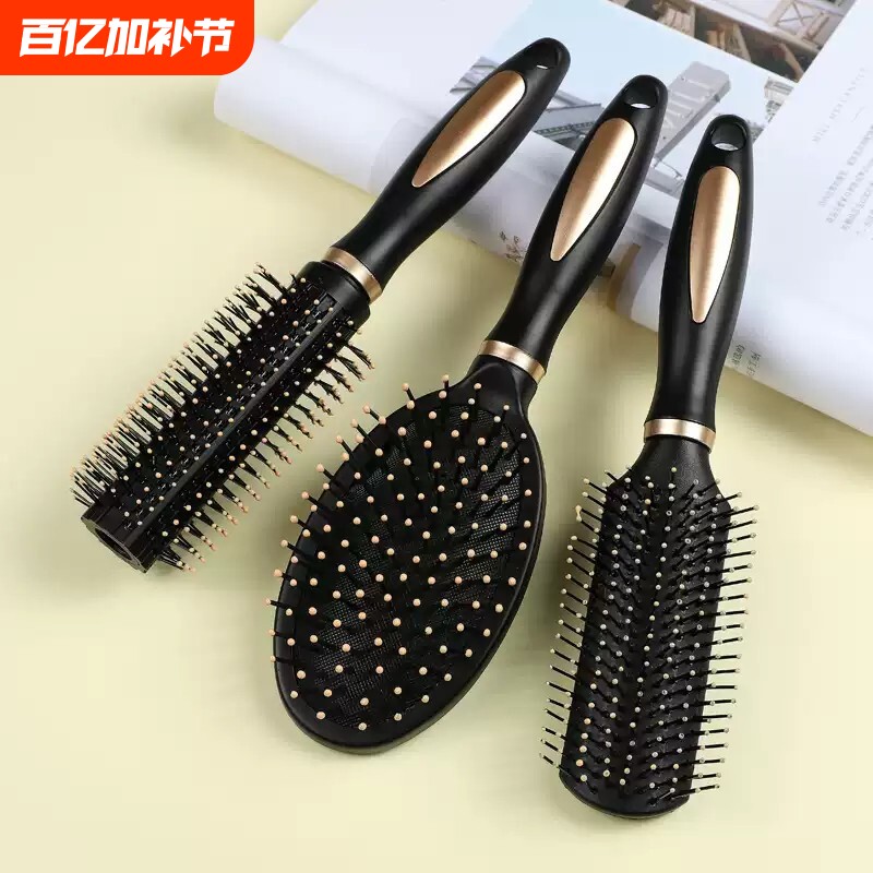 卷发梳气垫梳子波浪卷大卷气囊卷发梳女男士蓬松造型定型可爱少女