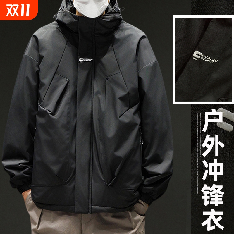 三防冲锋衣男款外套男生秋冬季防风防水青少年男装春秋季男士夹克