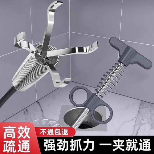 【全网销量100w+】管道疏通器