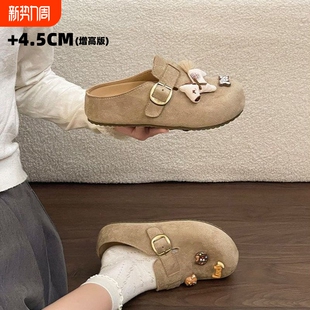 厚底一脚蹬外穿包头半拖鞋 女加绒冬季 内增高4.5cm勃肯鞋 卡通小马