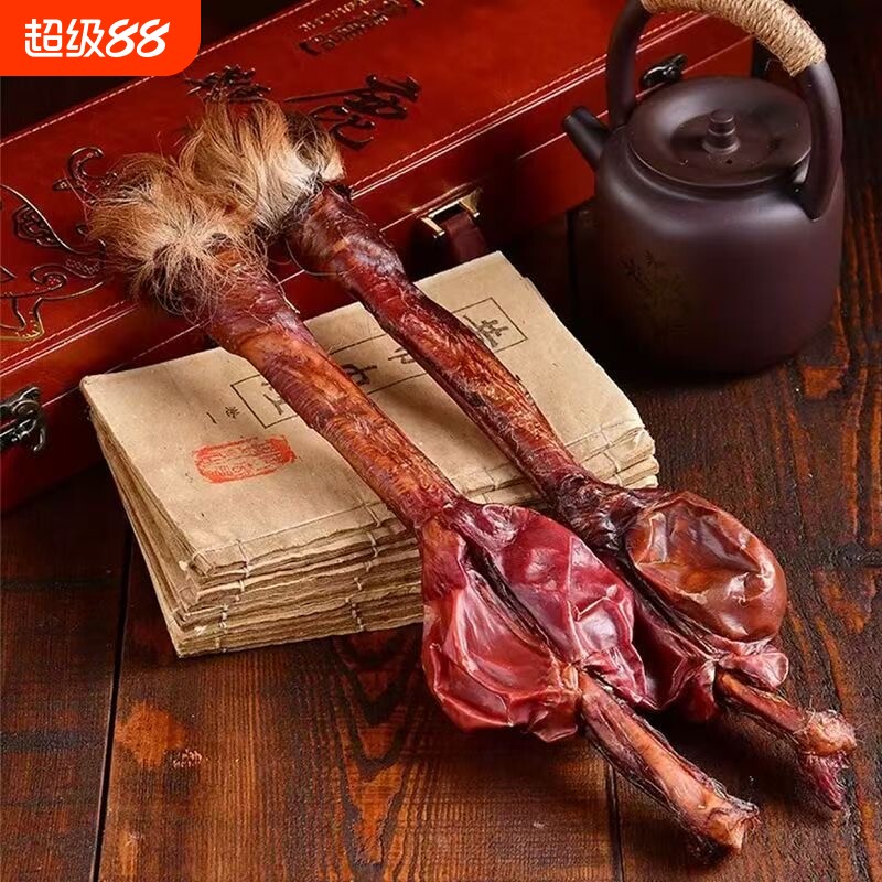 正宗吉林鹿鞭整支整根精选鹿鞭片鹿茸片泡酒料新鲜滋补品泡酒药材