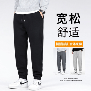 子男卫男士 潮牌裤 运动裤 春秋季 休闲长裤 束脚裤 百搭工装 新款