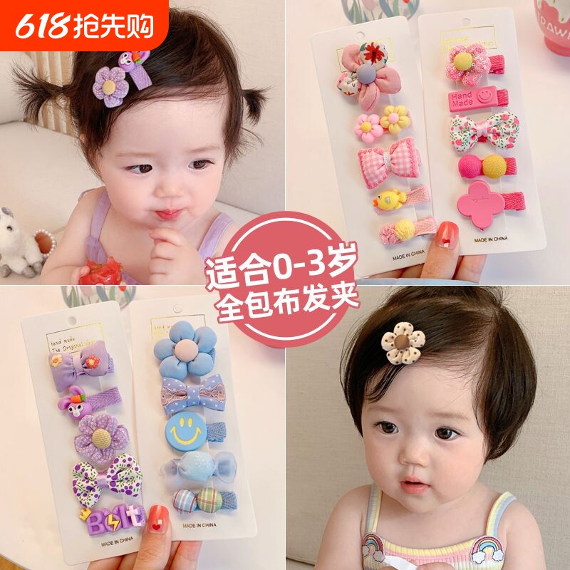 婴幼儿发夹不伤发女宝宝汗毛夹全包布发饰儿童碎发卡夹子头饰布艺