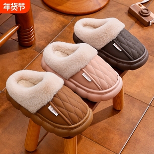 冬季亲子棉拖鞋男女儿童厚底防滑室内外家居冬天回力加绒保暖棉鞋