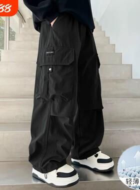 男童裤子痞帅风冰丝工装防蚊裤夏季薄款2026新款男孩儿童夏装直筒