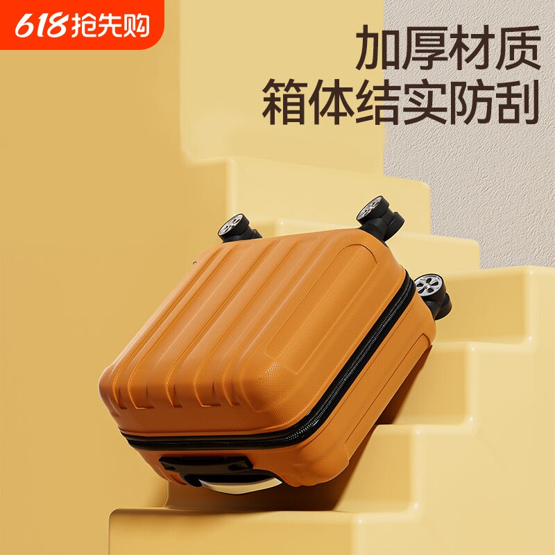 MOJY17寸小型轻便登机箱万向轮儿童密码箱旅行拉杆行李箱航空结
