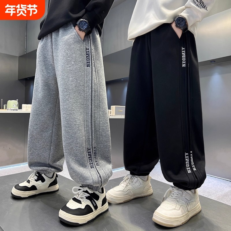 裤子男童运动裤2025秋冬季新款中大儿童男孩卫裤休闲束脚长裤秋季,童装/婴儿装/亲子装,裤子,淘宝优惠券,粉丝福利购,淘宝优惠卷