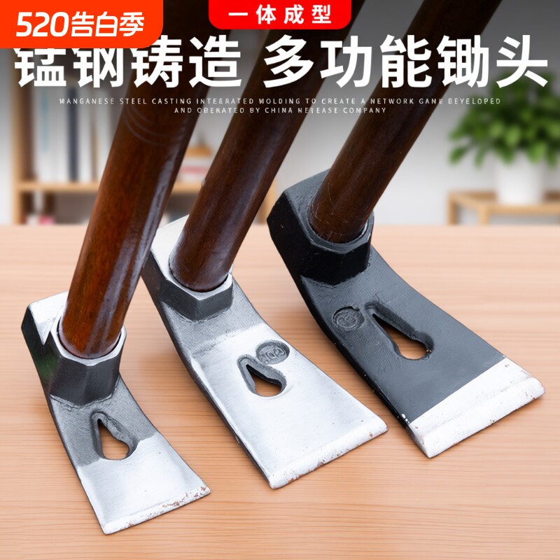 挖笋专用锄草神器野菜小锄头种菜家用加厚农用军工具锰钢园铁铲子