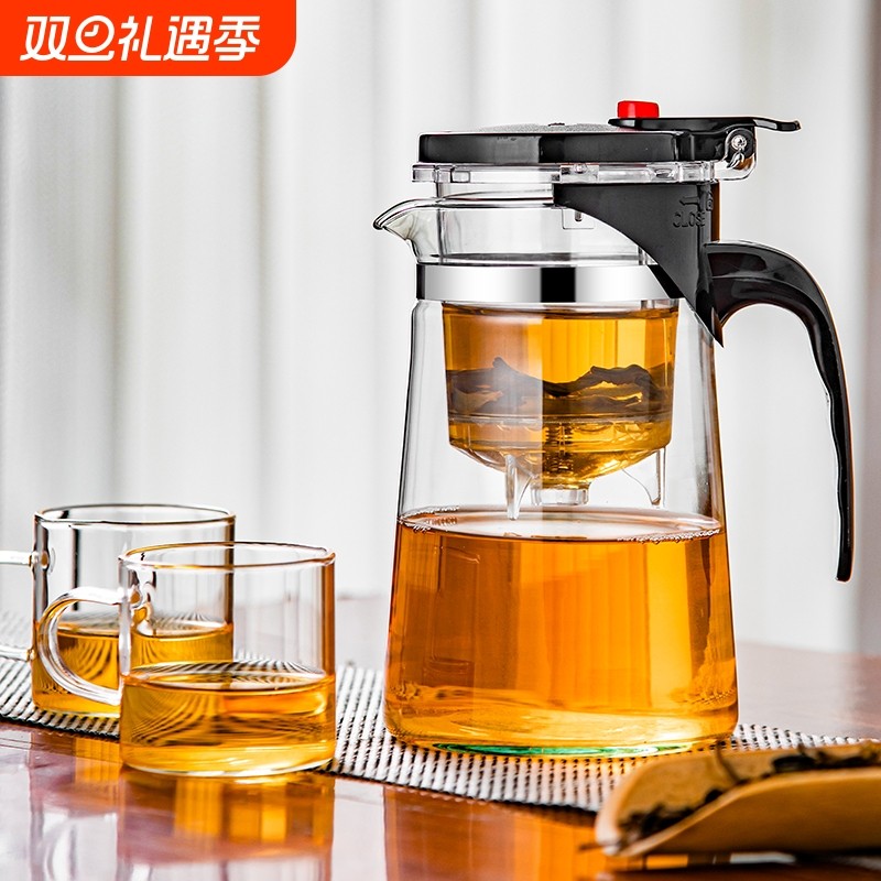 玻璃茶壶家用泡茶飘逸杯高档泡茶壶一键按压过滤茶水分离茶具套装