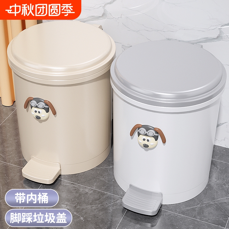 垃圾桶2025新款大容量家用脚踏式