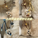 小狗咖啡师 可爱小狗项链童趣小众高级感百搭长款 配饰女新款 爆款