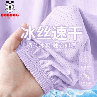 巴布豆女童裤子冰丝薄款长裤夏季2026新款中大童运动裤休闲夏装女