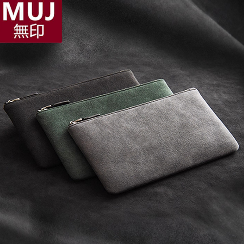 日本无印MUJ男士翻毛皮手拿包商务手抓新款手包简约手机信封钱包