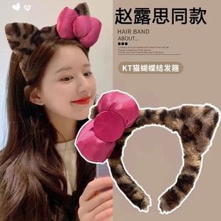 可爱豹纹猫耳朵毛绒发箍女冬洗脸专用敷面膜压发不勒头发饰头箍