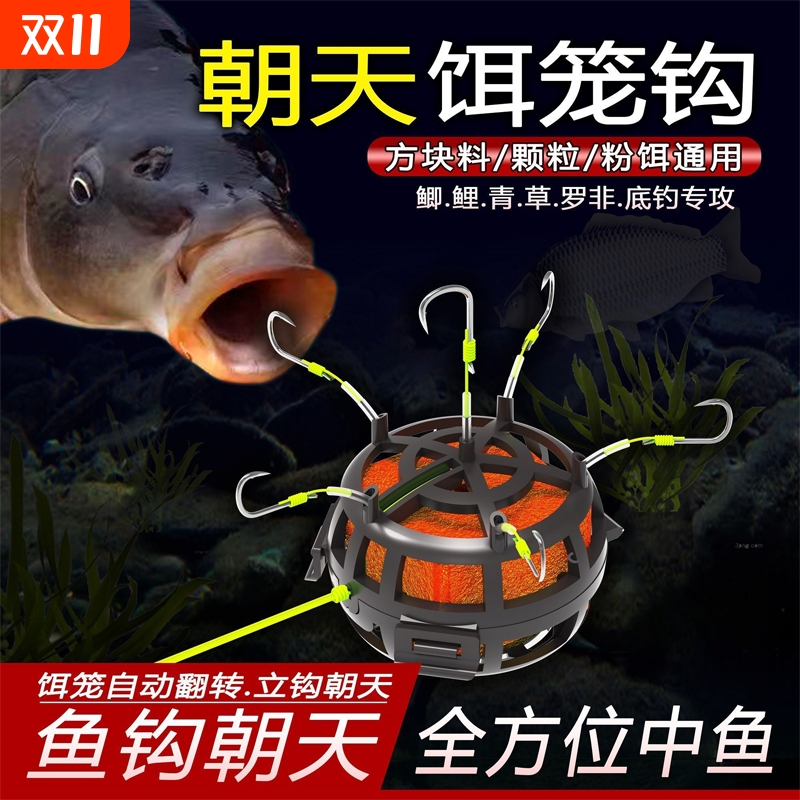 新款爆炸钩有刺钩野钓翻板方块