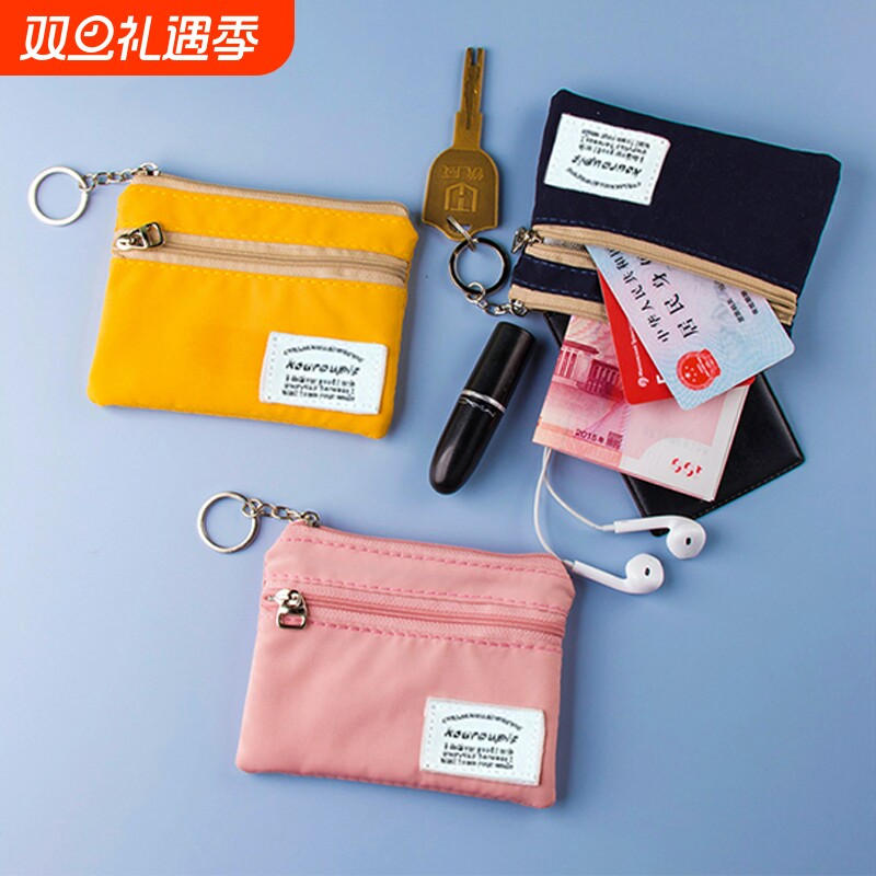 2025新款迷你拉链零钱包小巧便携耳机包收纳包硬币包包里小收纳袋