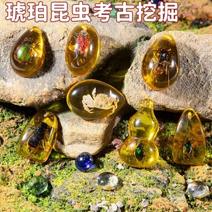 考古挖掘玩具恐龙化石盲盒男女孩夜光敲寻挖宝石藏钻儿童手工diy