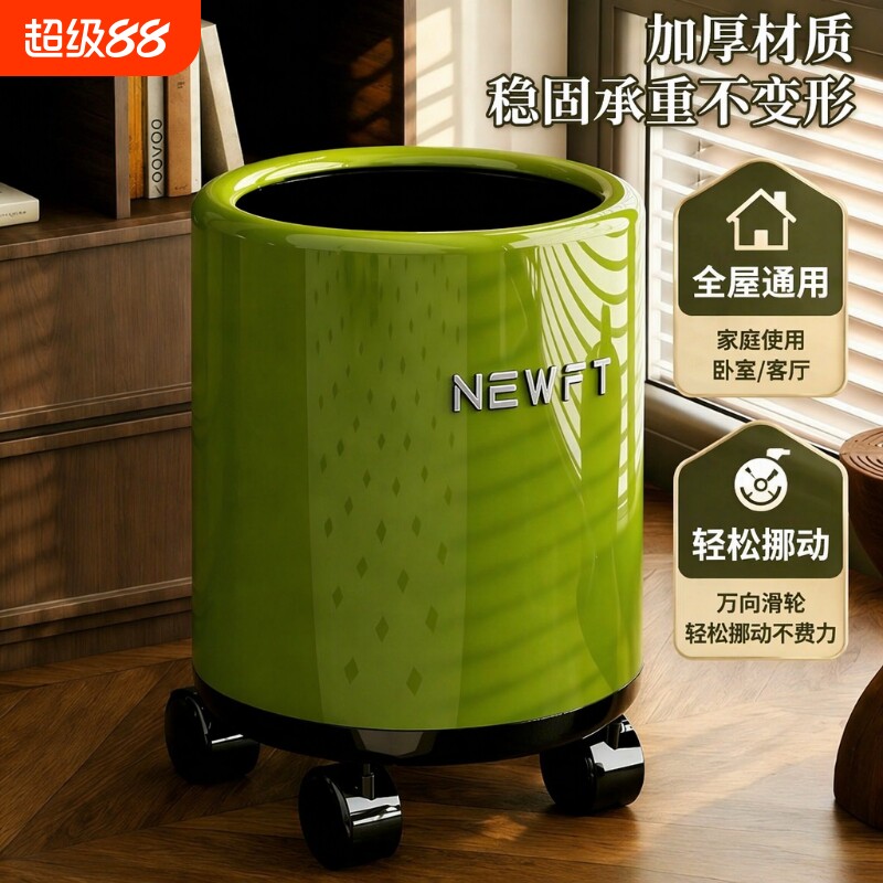 高颜值带轮垃圾桶|超3000次加购图片