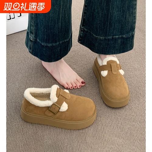 厚底加绒豆豆勃肯鞋女2025新款秋冬季乐福鞋博肯棉鞋子保暖雪地靴