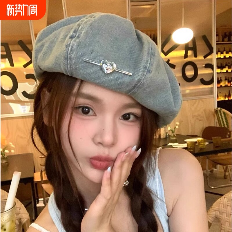 爱心蓝色水洗牛仔贝雷帽女报童帽透气八角画家帽大头围显脸小帽子