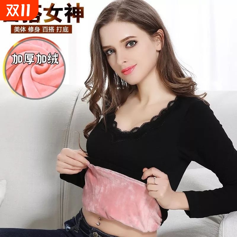 【保暖上衣】女士保暖内衣女加厚加绒单件上衣打底秋衣棉毛衫紧身
