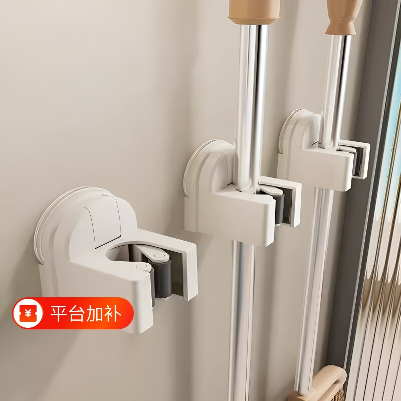 吸盘拖把壁挂夹固定架免打孔强力置物架扫把挂钩收纳神器浴室承重
